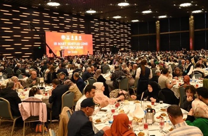 Konya'da Şehit Aileleri ve Gaziler İftar Programında Buluştu