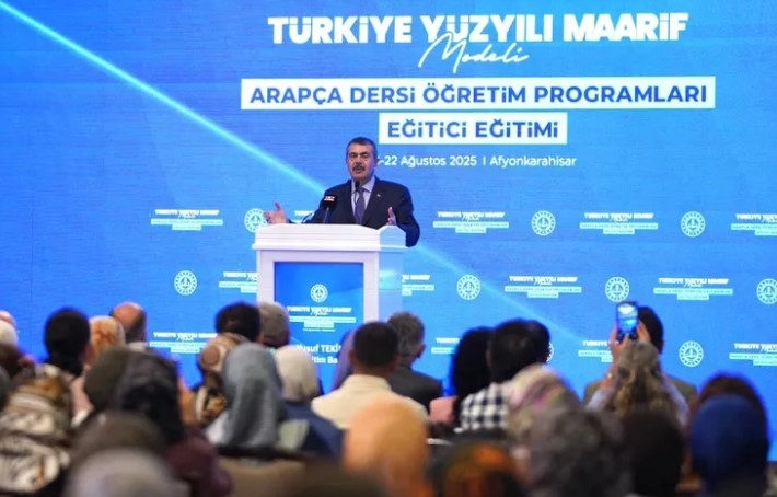 MEB’den Arapça eğitimi için yeni adım: 4 beceri ölçümü başlıyor