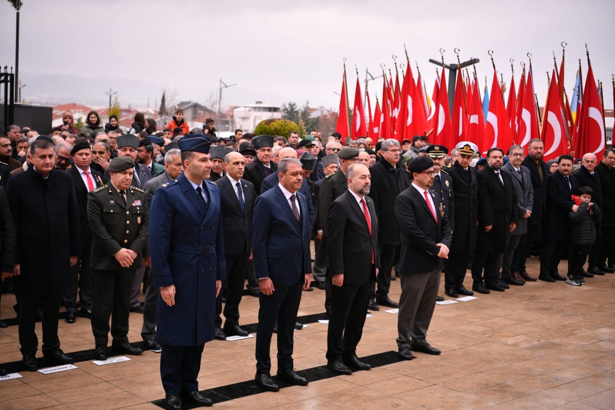 ÇANAKKALE GEÇİLMEZ