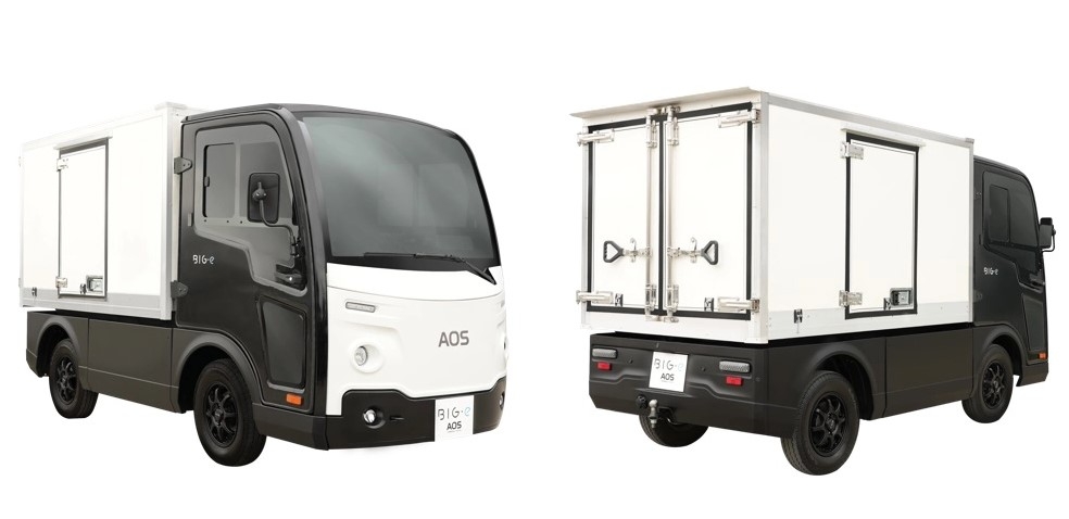 Anadolu Isuzu, Yüzde 100 Elektrikli Aracını Almanya'da Tanıtacak
