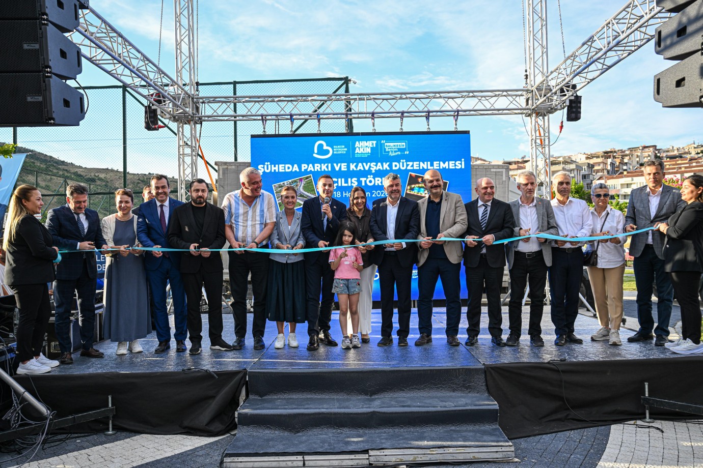 Akın: “Şüheda Parkı Milletin Hafızasını Diri Tutacak”